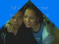 for all my life forevermore rowell and conie