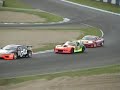 Campeonato GT