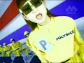 Polysics - Each Life Each End Polysics - Each Life Each End
