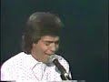 camaron tangos 1987