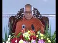 Maha Parittas: The End Part.