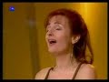 Daisy Auvray - Ave Maria Daisy Auvray - Ave Maria