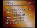 PROGRAM TVP1 (14.07.1992)