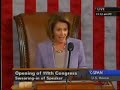 Nancy Pelosi: Democrats Will Brook No Disagreement