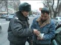 Female Kyrgyz Police In Anticorruption Drive