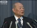 1票の格差動画14