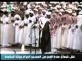 Shaykh Ghazzawi Fajr Salaah 25-10-09 Surah Qiyaamah & Taariq Emotional