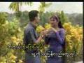 Khine Hnin Wai in a music video 2000?