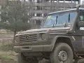 Los Osos Mercedes G-Wagen Rallyteam at Torgau (GER)
