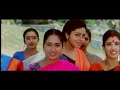 Singa nadai pottu