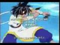 Beyblade Intro