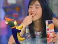 Glico: Aisu no Mi Commercial