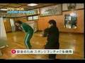 アチョーの拳２