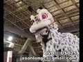 2007 Semi-Pro Lion Dance Troupe Hong Kong, CHINA. ??????????