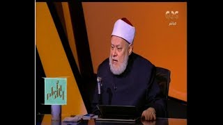 والله أعلم | أم تشتكي على الهواء ببعد اولادها عن الصلاة وعلي جمعة يجيب | الحلقة الكاملة