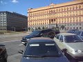 Moscow, Russia KGB Headquarters