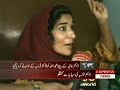 Dr. Afia Siddiquis Son Release