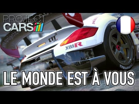 Vidéo 1