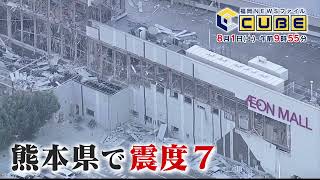 動画のサムネイル
