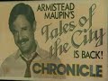 Armistead Maupin CBS Logo Armistead Maupin CBS Logo