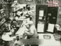 Armed bandit
