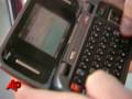 can a tmobile sim card be used in a prepaid phone