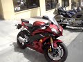 2007 yamaha r6