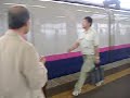 Shinkansen-slowing-d
