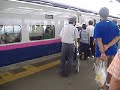 Shinkansen-slowing-d
