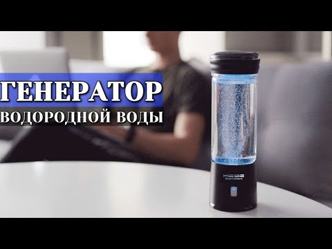 ТОП 5. Лучшие генераторы водородной воды с АлиЭкспресс - Рейтинг 2021 | Какой выбрать? Обзор