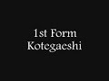 positive aikido