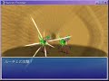 RPG????VX 6 RPG????VX 6