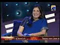 Shela Raza