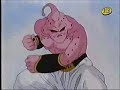gotrunks vs bu