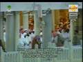 Surah Waqiah - Sheikh Sudais