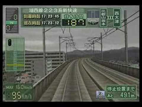 電車でGO! プロフェッショナル2 湖西線 新快速 223系 (永原~大阪) Expert Mode Part 3