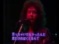 Toto - Georgy Porgy