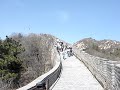 Muralla 2