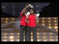 Ashok And Anand, Asathapovathu Yaaru