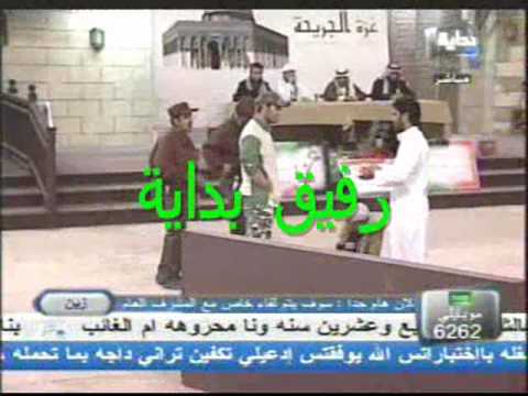 بز