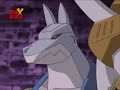 Digimon Frontier Episodio 36 El castillo de Kerpymon 1/2 Digimon Frontier Episodio 36 El castillo de Kerpymon 1/2