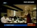 Anna Vissi - EVERYTHING video