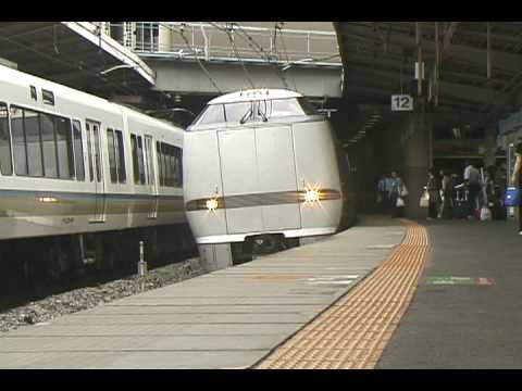 特急サンダーバード到着　新大阪駅ＤＶ