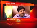 Ind-Aus ODI: Four arrested for racist gestures Ind-Aus ODI: Four arrested for racist gestures