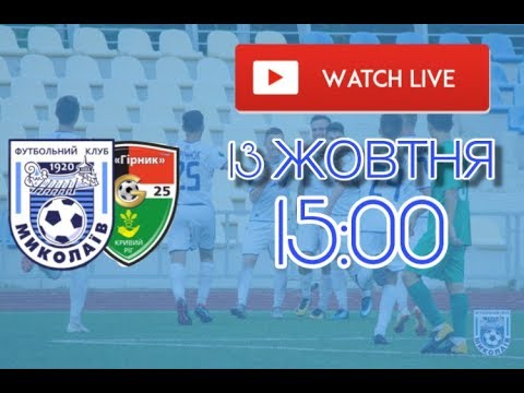 Прев'ю відео