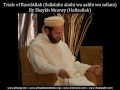 Trials of RasulAllah (1/4) By Shaykh Ninowy