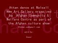 Attan at new Art Gallery Walsall UK2