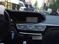 mercedes test drive, part 1