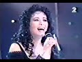 Ofra Haza - Show Me Ofra Haza - Show Me