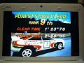 MSI Wind U100: SEGA RALLY Championship MSI Wind U100: SEGA RALLY Championship